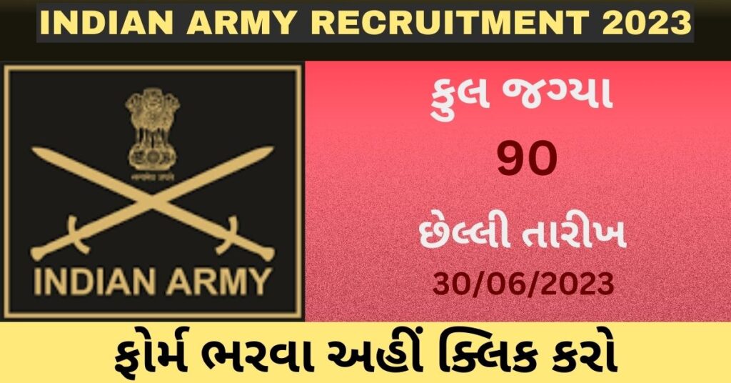 Indian Army Recruitment 2023 Nokri24 In