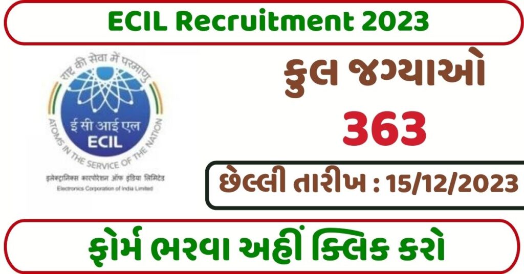 ECIL Recruitment 2023