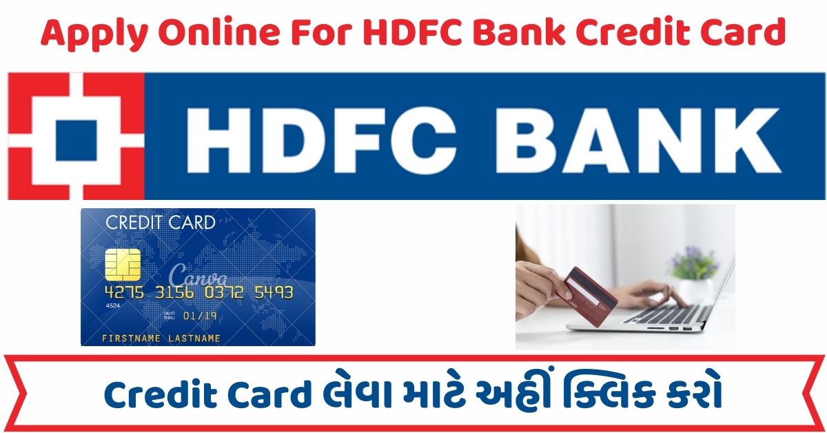 Apply for HDFC Bank Credit Card