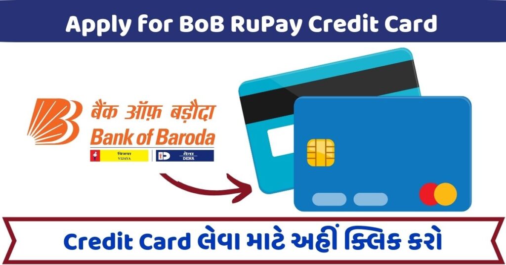 Get Your BoB RuPay Credit Card - BoB RuPay Cards