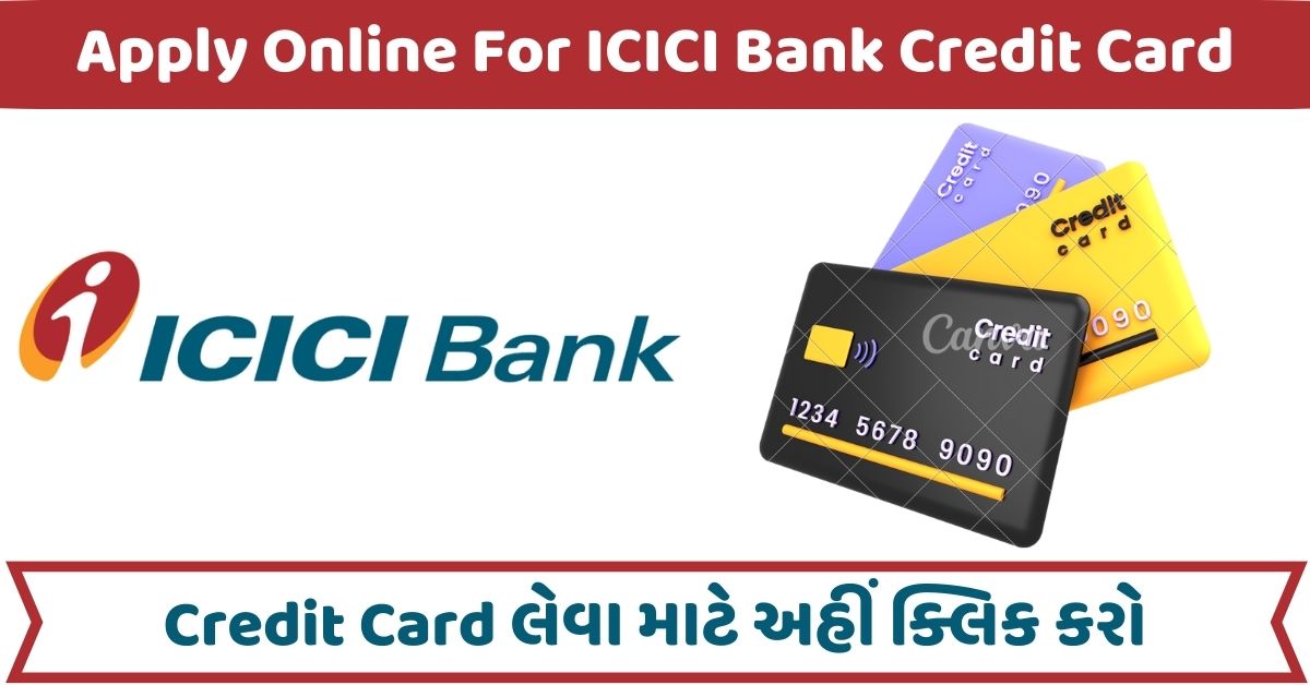 ICICI Bank Credit Card - No Joining Fee, No Annual Fee