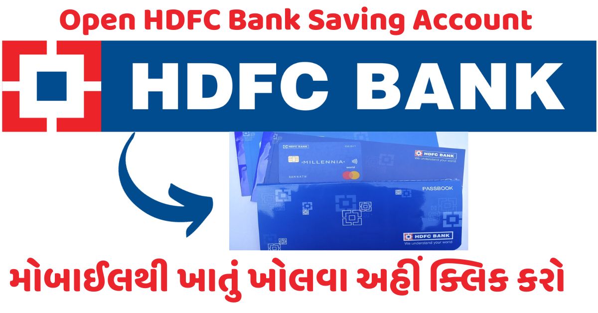 Open HDFC Bank Saving Account