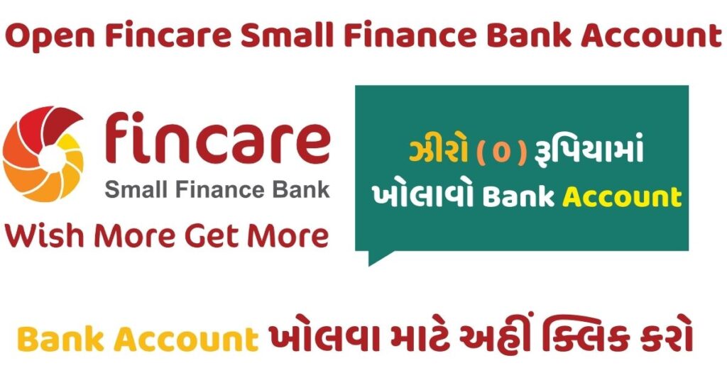 Open Fincare Small Finance Bank Account