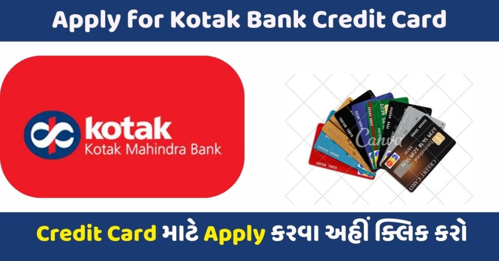 Kotak Bank Credit Card