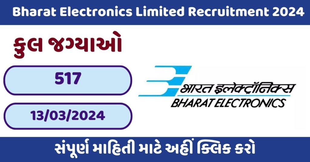 BEL Recruitment 2024