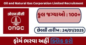 ONGC Recruitment 2025 For Various Post