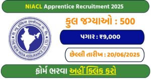 NIACL Apprentice Recruitment 2025: Online Application for 500 Apprentice Posts Begins