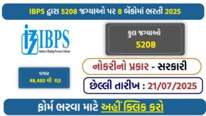 IBPS PO Recruitment 2025 Out for 5208 Vacancies – Apply Online at ibps.in
