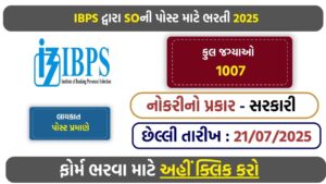 IBPS SO Recruitment 2025 Out – Apply Online for 1007+ Specialist Officer Posts | CRP SPL-XV