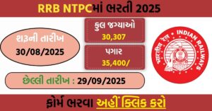 🚆 RRB NTPC Recruitment 2025 – Apply Online for 30,307 Vacancies | Graduate & Undergraduate Posts