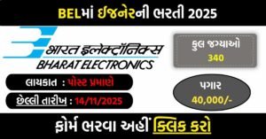 BEL Probationary Engineer Recruitment 2025: Apply Online for 340 Engineer Posts