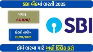 State Bank of India SBI Recruitment 2025 – Apply Online for Manager & Deputy Manager Posts