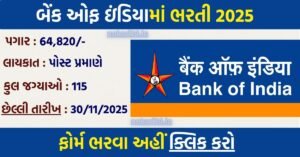 Bank of India Recruitment 2025: Apply for 115 Specialist Officer Posts – Check Notification, Eligibility & Online Form