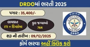 DRDO CEPTAM 11 Recruitment 2025: Notification Out for 764 Vacancies – Apply Online from 9 December