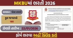 MKBU Recruitment 2026: Apply Online for 180 Teaching and Non-Teaching Posts