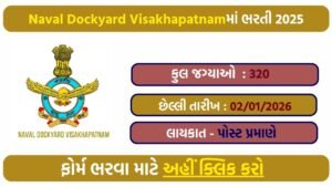 Naval Dockyard Visakhapatnam Recruitment 2026: Notification Out for 320 ITI Posts