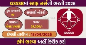 GSSSB Staff Nurse Recruitment 2026: Apply Online for 90 Posts