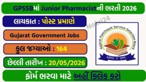 GPSSB Junior Pharmacist Recruitment 2026: Apply Online for 164 Class-3 Posts