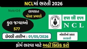 NCL Recruitment 2026: Apply Online for 577 HEMM Operator, Paramedical & Overseer Posts