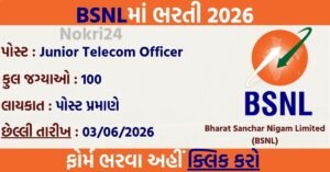 BSNL JTO Recruitment 2026: Apply Online for 100 Junior Telecom Officer Posts