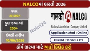 NALCO Recruitment 2026: Apply Online for Operator, Technician, Junior Foreman and Trainee Posts