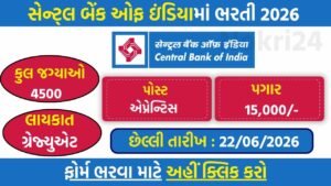 Central Bank of India Apprentice Recruitment 2026: 4500 Vacancies Announced, Apply Online