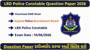 LRD Police Constable Question Paper 2026 PDF & OMR Sheet Released – Download Now