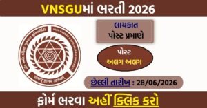 VNSGU Recruitment 2026: Apply for Assistant Professor, Teaching Assistant & Tutor Posts