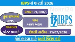 IBPS PO Recruitment 2026: Apply Online for 6715 Probationary Officer Vacancies