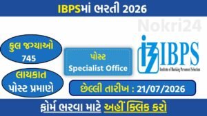 IBPS SO Recruitment 2026: Apply Online for 745 Specialist Officer Posts