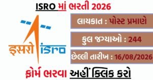 ISRO Recruitment 2026: Apply Online for 244 Assistant, JPA, UDC and Stenographer Posts
