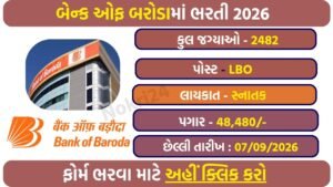 Bank of Baroda LBO Recruitment 2026: Apply Online for 2482 Local Bank Officer Posts