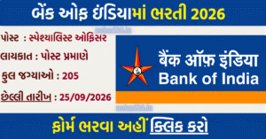 Bank of India SO Recruitment 2026: Apply Online for 205 Specialist Officer Posts
