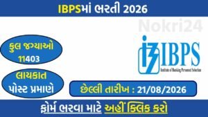 IBPS Clerk Recruitment 2026 Notification Out for 11,403 Posts | Apply Online for CSA XVI