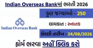 IOB Local Bank Officer Recruitment 2026: 250 Local Bank Officer Posts, Apply Online