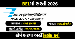 BEL Project Engineer-I Recruitment 2026: Apply Online for 14 Posts