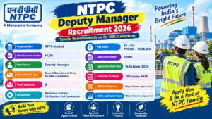 NTPC Deputy Manager Recruitment 2026: Apply Online for 9 OBC Vacancies