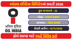 Oil India Limited Recruitment 2026: Apply Online for 32 Grade A, B and C Posts